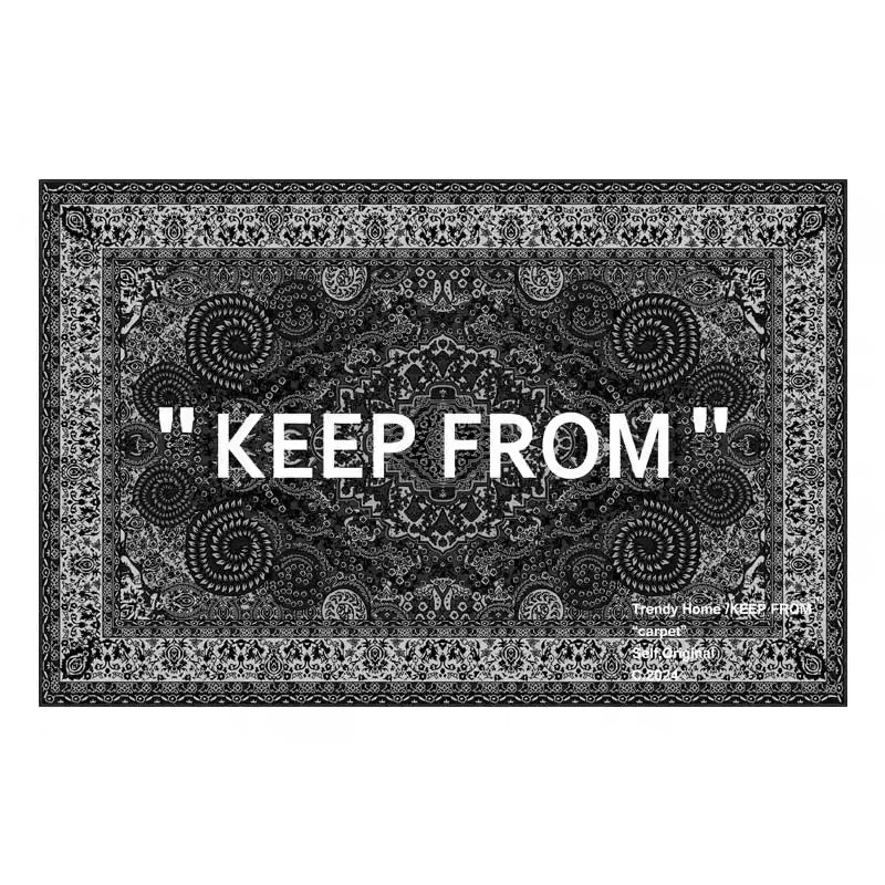 שטיח רצפה אופנתי