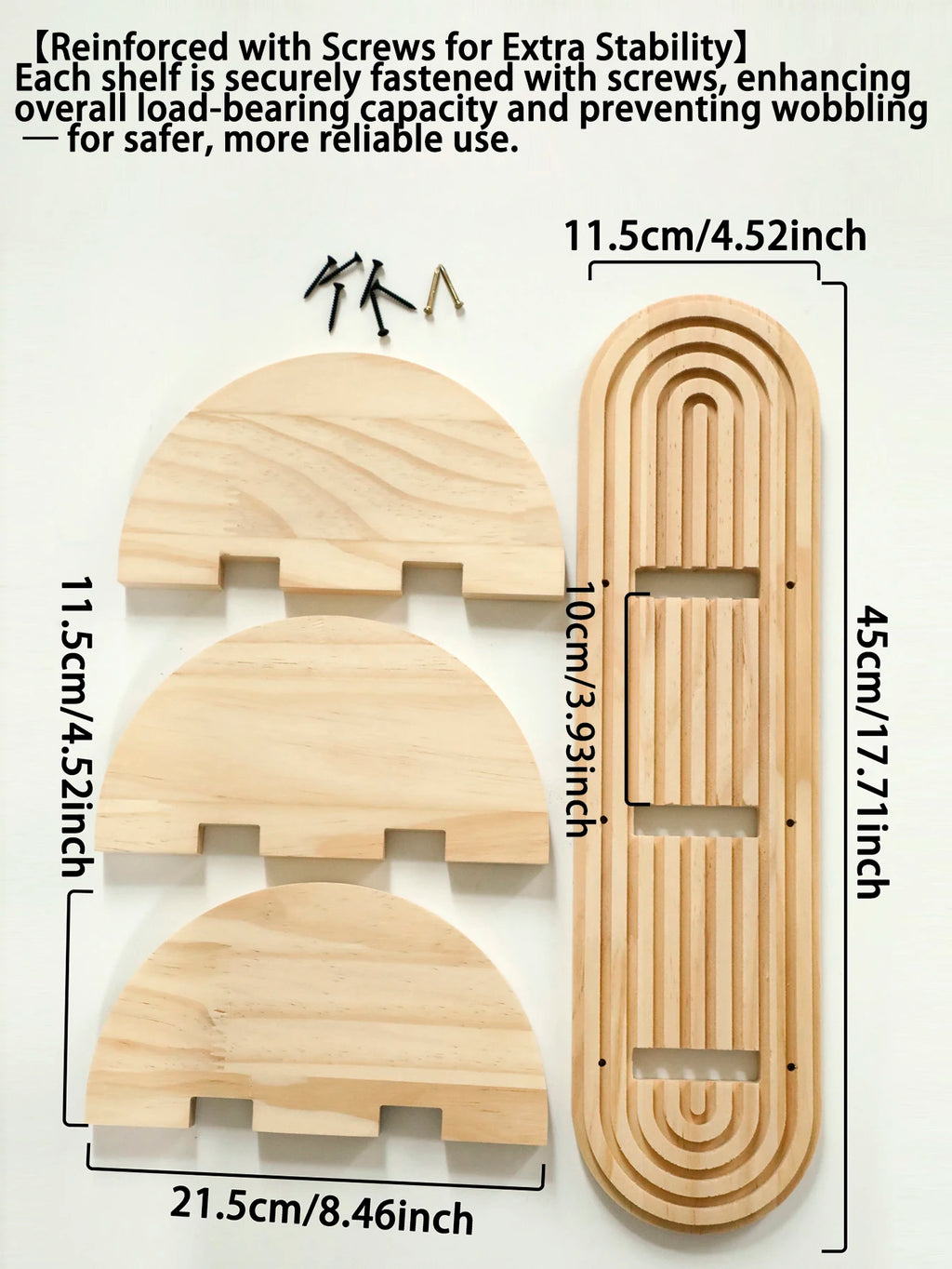 מדפי עץ מעוצבים